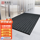 居拾忆 七条纹防滑垫条纹地垫防滑门口地垫厨房地面脚垫环保室外地垫楼梯垫 七条纹灰色160*300cm