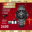 西铁城（CITIZEN）手表 男表“黑武士”光动能不锈钢表带计时运动腕表礼物礼物 CA0615-59E