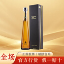 唐胡里奥龙舌兰酒 Don Julio 特基拉 墨西哥原装进口洋酒 1942陈酿 750mL 1瓶