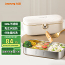 九阳（Joyoung）电热饭盒加热保温热饭神器上班族办公室插电饭盒316L母婴级材质便当盒F09H-FH100