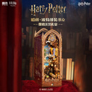 哈利·波特拼装书立:霍格沃茨礼堂