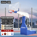 LIVEX篮球架标准成人户外篮球框可移动仿液压蓝球架家用室外篮球架子
