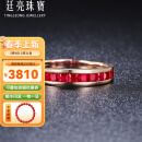廷亮珠宝天然1.2克拉鸽血红宝石戒指18K金镶嵌 彩宝排戒 情人节礼物 手寸留言(10至20号)现货