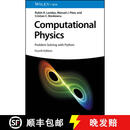 【3-4周达】Computational Physics 4e - Problem Solving with Python