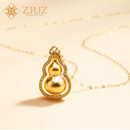 ZJUZ福来运转葫芦吊坠黄金旋转传家挂坠古法18k彩金项链男女送礼物 福转运来葫芦套链（坠+链）