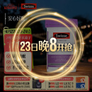 Swisse斯维诗 睡眠片 缬草片不含褪黑素退黑素 舒压放松情绪100片/瓶