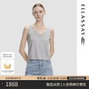 歌力思（ELLASSAY）夏季新款随性慵懒宽松气质打底衫针织吊带背心女EWE355M02400 星光灰 L