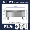 商用不锈钢拖把池家用阳台长方形拖布池户外洗拖把池大尺寸墩布池 【304不锈钢】长宽高100*41*58cm