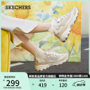 斯凯奇（Skechers）奶茶熊女鞋夏季厚底增高老爹鞋软底透气熊猫鞋休闲运动鞋149238