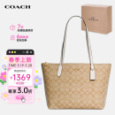 蔻驰（COACH）【品牌直供】女士大号托特包单肩手提包4455IMDQC