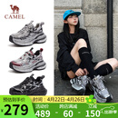 骆驼（CAMEL）【银月】老爹鞋女新潮撞色厚底休闲鞋 L24A283742 灰/枪/黑 36