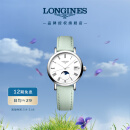 浪琴（LONGINES）瑞士手表 博雅系列石英皮带女表 L43304110