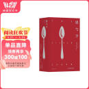 银勺子：意大利每个家庭必备的厨艺宝典