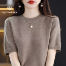 Kpdwfms国际大牌真丝短袖t恤女士新款桑蚕丝夏季洋气薄款小衫上衣打底衫 驼色 L