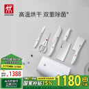 双立人（ZWILLING）Pollux双重除菌刀具套装大白盾中片刀多用刀剪刀斩刀珍珠白6件套
