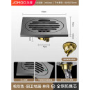 九牧（JOMOO）枪灰304地漏全铜芯防臭虫化妆室浴室阳台淋浴房洗衣机长条大 枪灰厨卫单用全铜芯加厚款