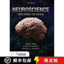 【2-3周达】神经科学 第五版 Neuroscience: Exploring the Brain