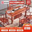 善匠良品 红木家具非洲花梨（学名：刺猬紫檀）实木茶桌组合新中式干泡茶台 1.78M茶桌+1主人椅+4文福椅/圈椅