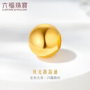 六福珠宝 黄金转运珠足金珠光路路通串珠 计价 约1.04克