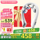 skg颈椎按摩器K5-3尊贵款【TOP榜+礼盒款】肩颈颈部脖子口袋按摩仪红光热敷 送男女朋友生日实用礼物