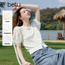 百图betu女装2025夏季新款毛针织衫高档天丝麻提花短袖上衣女2503T10 米白 M