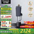 松下（Panasonic）家用立式高定挂烫机 纳诺怡智能祛味护理衣物 130g/min持续蒸汽增压电熨斗手持挂烫机NI-GWF290-K
