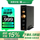 HIFIMAN（海菲曼）EF499解码耳放一体机 桌面台式R2R DAC 数字流媒体网播 