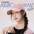 CACUSS棒球帽女软顶鸭舌帽显脸小太阳帽户外骑行百搭休闲透气遮阳帽粉色