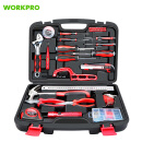 万克宝（WORKPRO）50件家用维修便携工具箱套装 电工木工多功能螺丝刀组套工具W1150