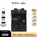 TUMI/途明DFO FREMONT男士卷顶双肩包双肩包电脑包【甄选惠享】 黑色拼卡其色