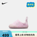 NIKE 耐克婴童学步鞋男女童魔术贴运动鞋SWOOSH 1 BT轻便儿童运动鞋