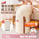 太力【骨架加固】过膝泡脚袋加深加厚洗脚泡脚桶便携可折叠足浴神器