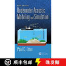 【3-4周达】Underwater Acoustic Modeling and Simulation