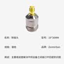 Zenterbon 转接头 19*30MM 标配/个