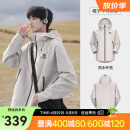 骆驼（CAMEL）户外硬壳冲锋衣男女情侣款防风防水秋冬透汽旅行外套 B001,流光白,男女同款女拍小一码 S