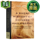 中国哲学简史 英文原版 A Short History of Chinese Philosophy