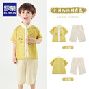 罗蒙男童汉服中国风端午唐装套装儿童新中式毕业演出服 黄色120
