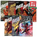 Daredevil By Chip Zdarsky英文原版 系列 7册套装 超胆侠 漫威漫画 夜魔侠 英文版 进口英语原版书籍 动漫