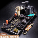 祥业紫砂功夫茶具套装泡茶器整套茶壶茶杯盖碗茶盘茶台四合一带上水