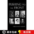 【3-4周达】精装 Pushing to the Front, Fully Illustrated