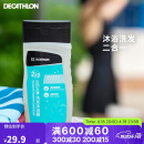 迪卡侬（DECATHLON）游泳洗澡去氯洗发沐浴露二合一温和保湿250克4639094