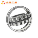 调心滚子轴承23120 23122 23124 23126 23128 23130CA/w33 SKF23120CA/W33