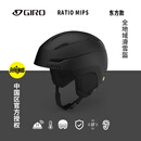 GIRO滑雪头盔RATIO男女成人单板双板雪盔 CEVA女士盔MIPS安全防护盔 东方款-RATIO磨砂黑-MIPS L码 59-62.5CM