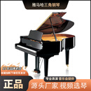 雅马哈【京东放心购】雅马哈三角钢琴二手YAMAHA G2 G3 C3X C5X CF6系列 C系列 G系列专业演奏 雅马哈C3  尺寸183cm
