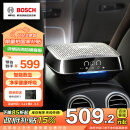 博世（BOSCH）GS201汽车车载空气净化器除甲醛雾霾烟新车异味pm2.5温湿度显示