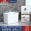 九牧家用拖把池家用阳台洗拖布池卫生间移动墩布池落地下水池地盆户外 B05手按一键排水-不包含龙头