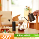泰摩栗子C3S手冲咖啡壶套装 家用手冲壶咖啡滤杯咖啡器具礼盒