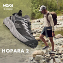 HOKA ONE ONE男款夏季霍帕拉 2户外露营溯溪鞋 HOPARA 2抓地防滑 【新色】深灰色/恒星灰 43