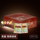宝锡兰（BASILUR）芳香茉莉绿茶茶包茉莉花茶包 进口绿茶茶包 150g