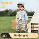 巴拉巴拉婴儿衣服连体衣新生婴儿哈衣爬服外出抱衣宝宝2025春209125120204